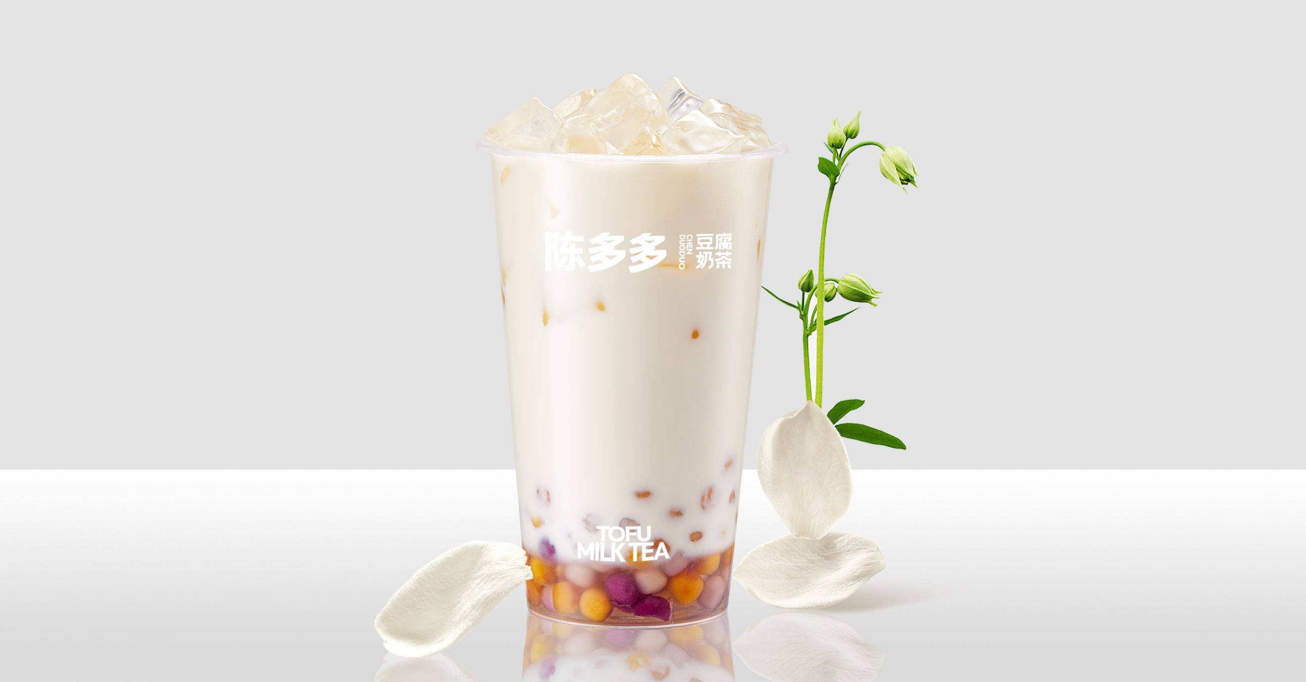 栀香漫夏