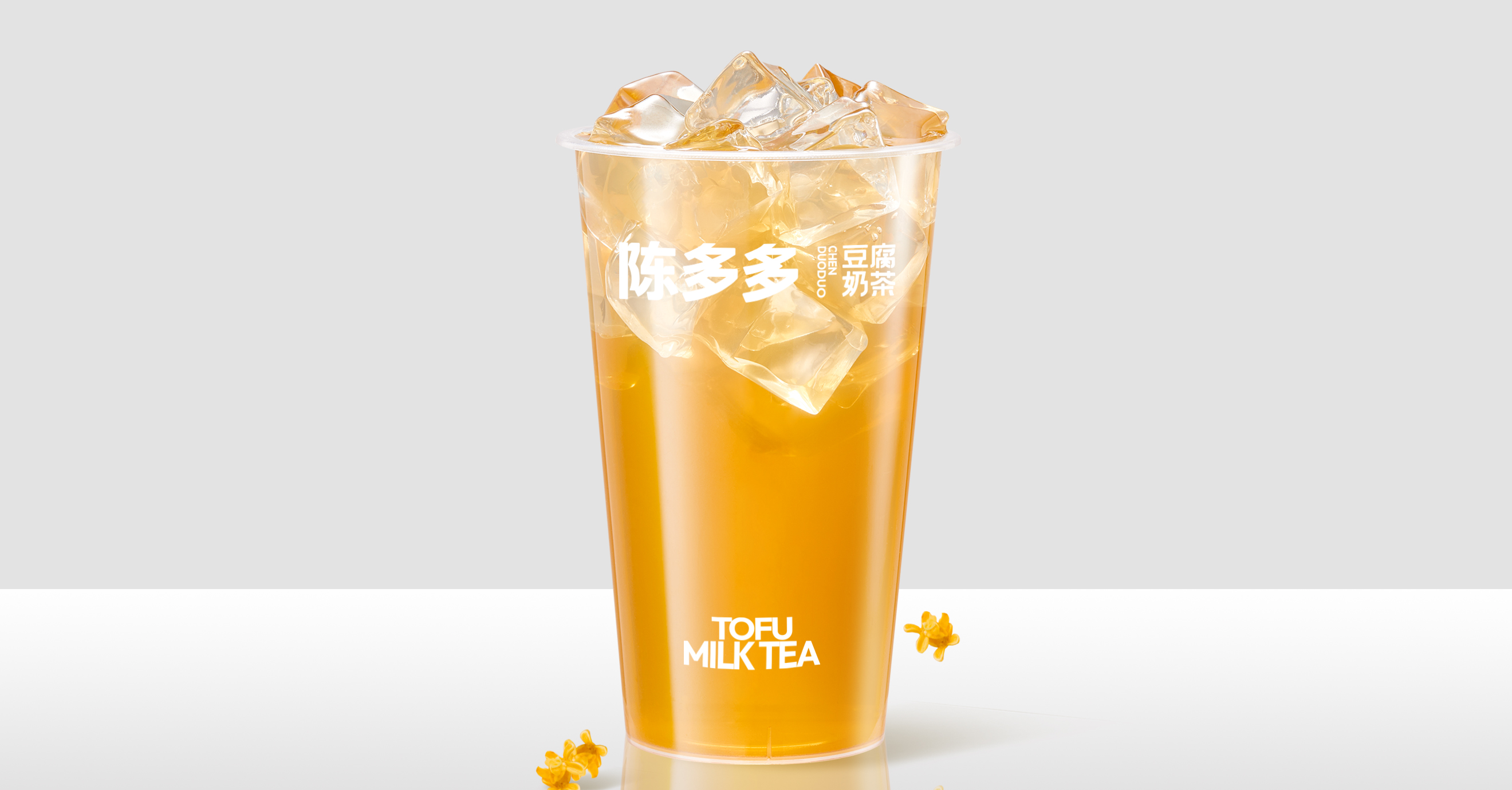 桂花乌龙