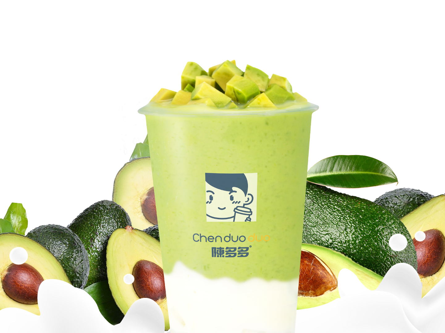 牛油果酸奶多多（沙冰）