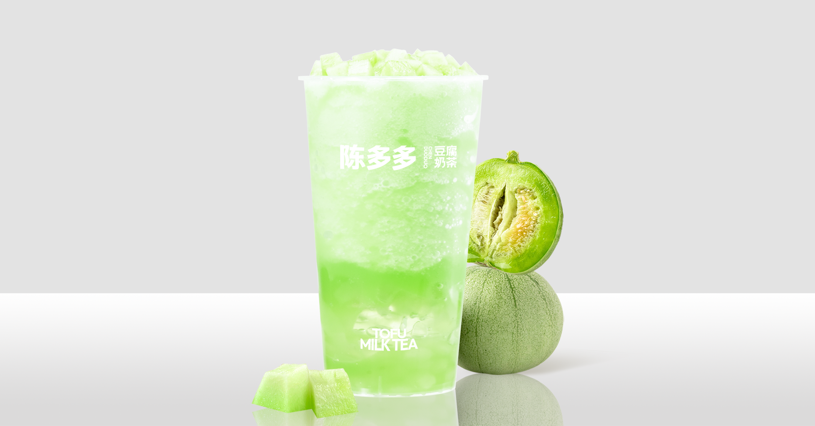 青绿玫珑（沙冰）