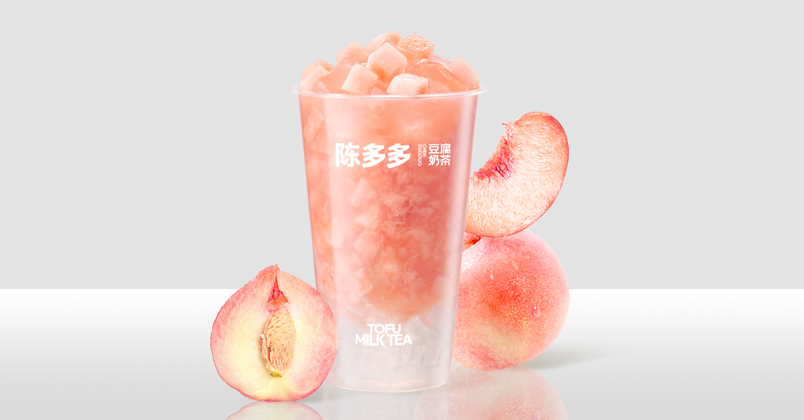 元气桃桃