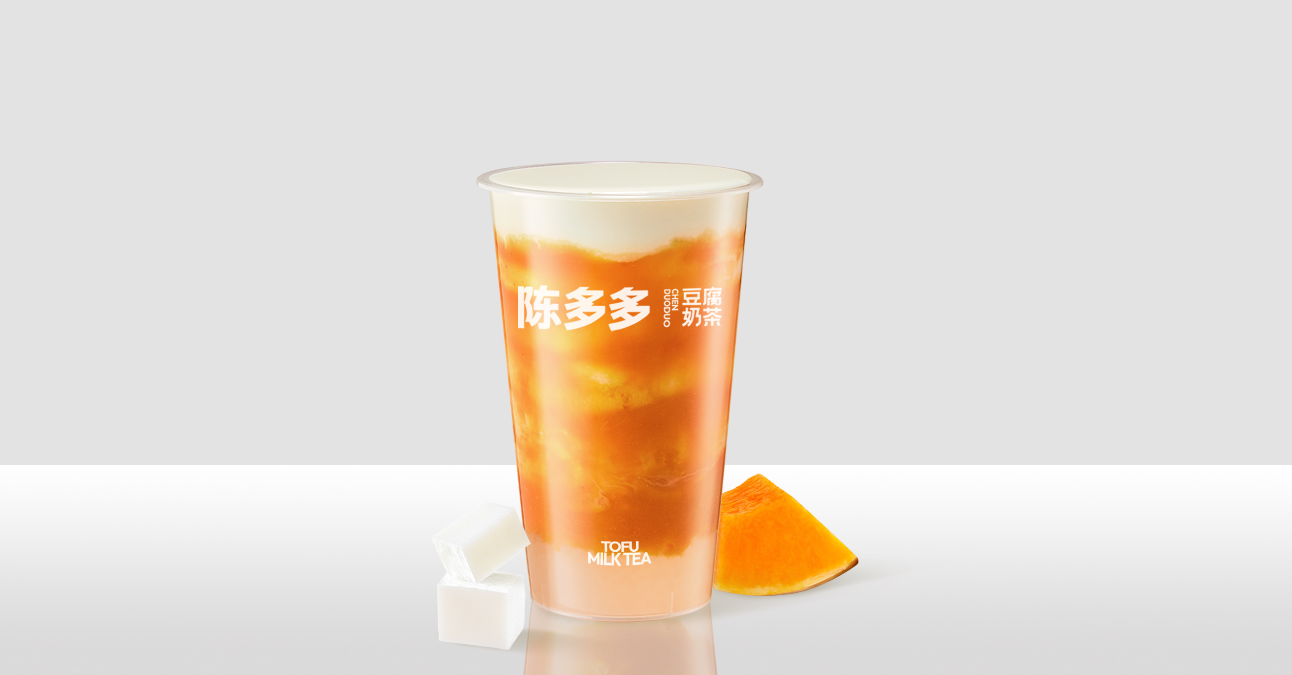 南瓜椰椰